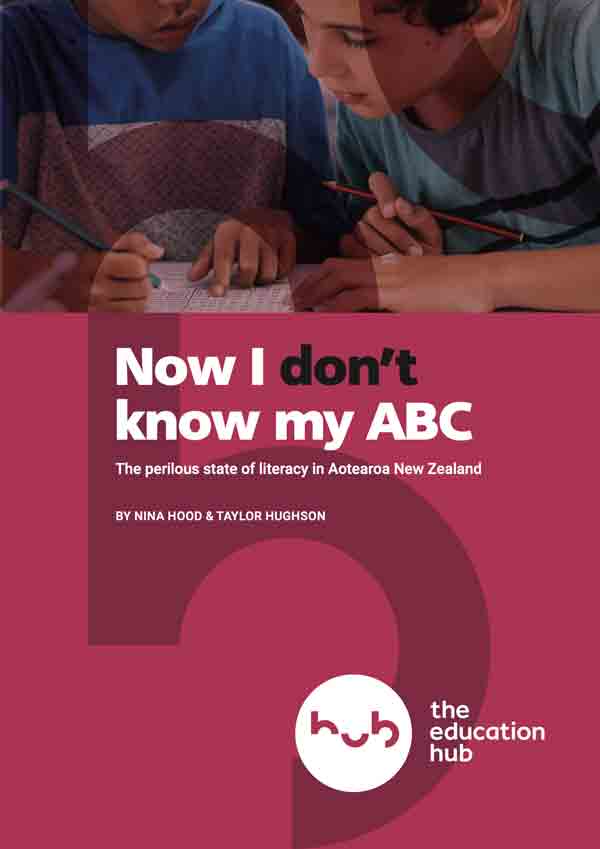 Now I don’t know my ABC